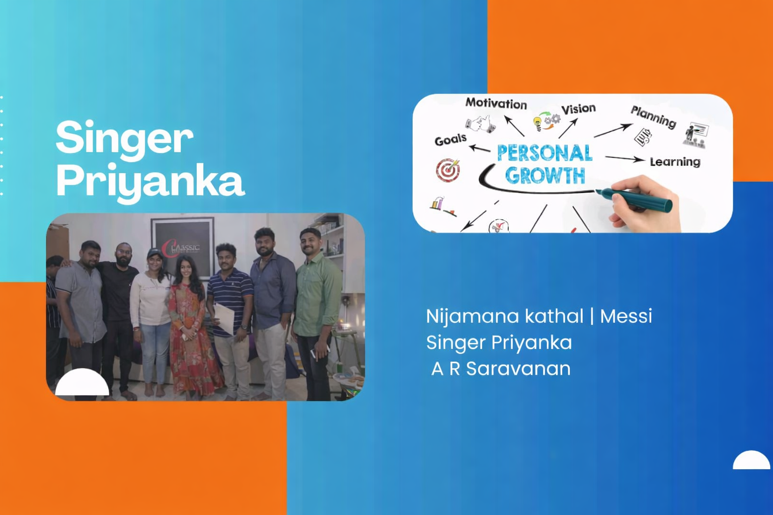 Super Singer Priyanka NK